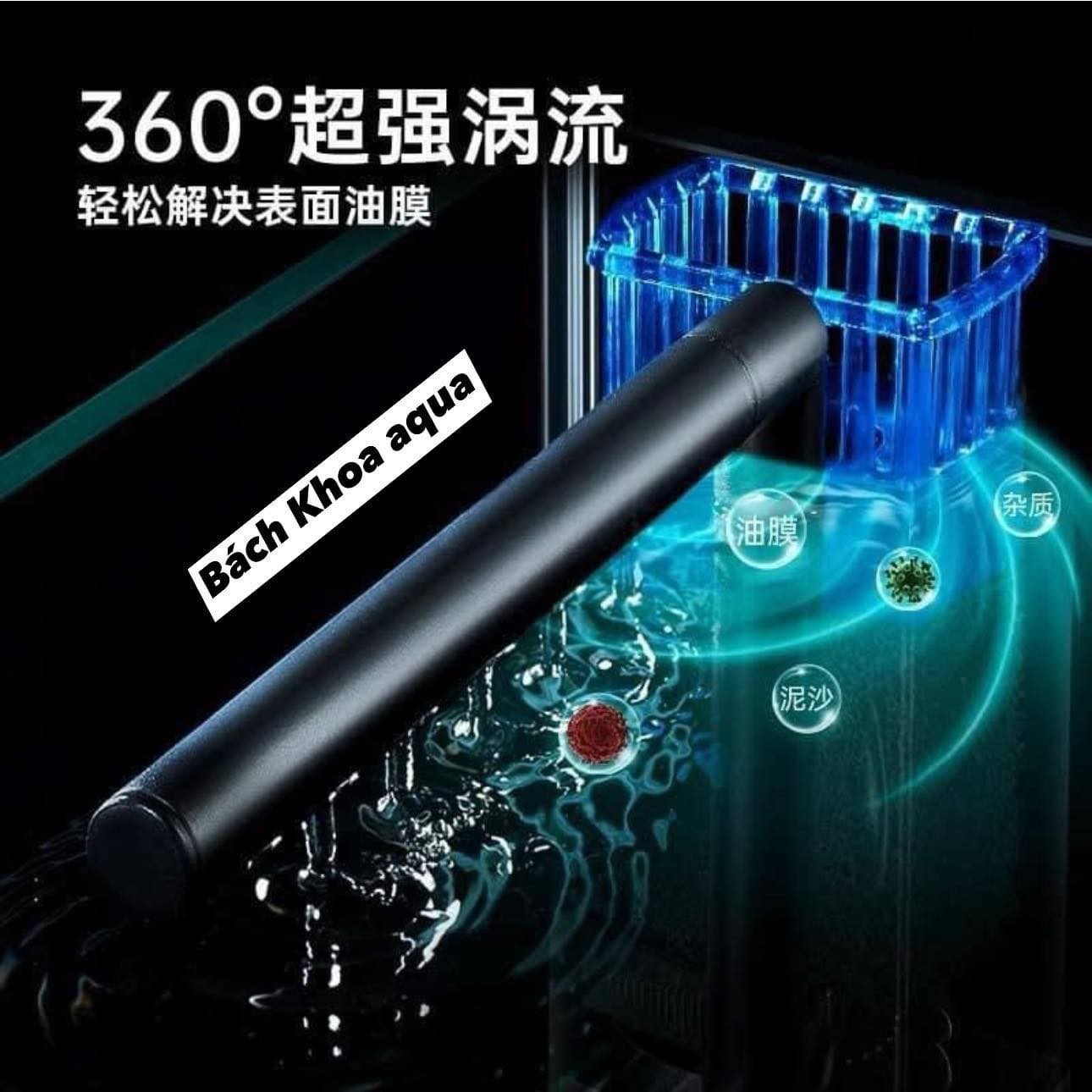 Lọc váng Cherlam cho bể cá thủy sinh